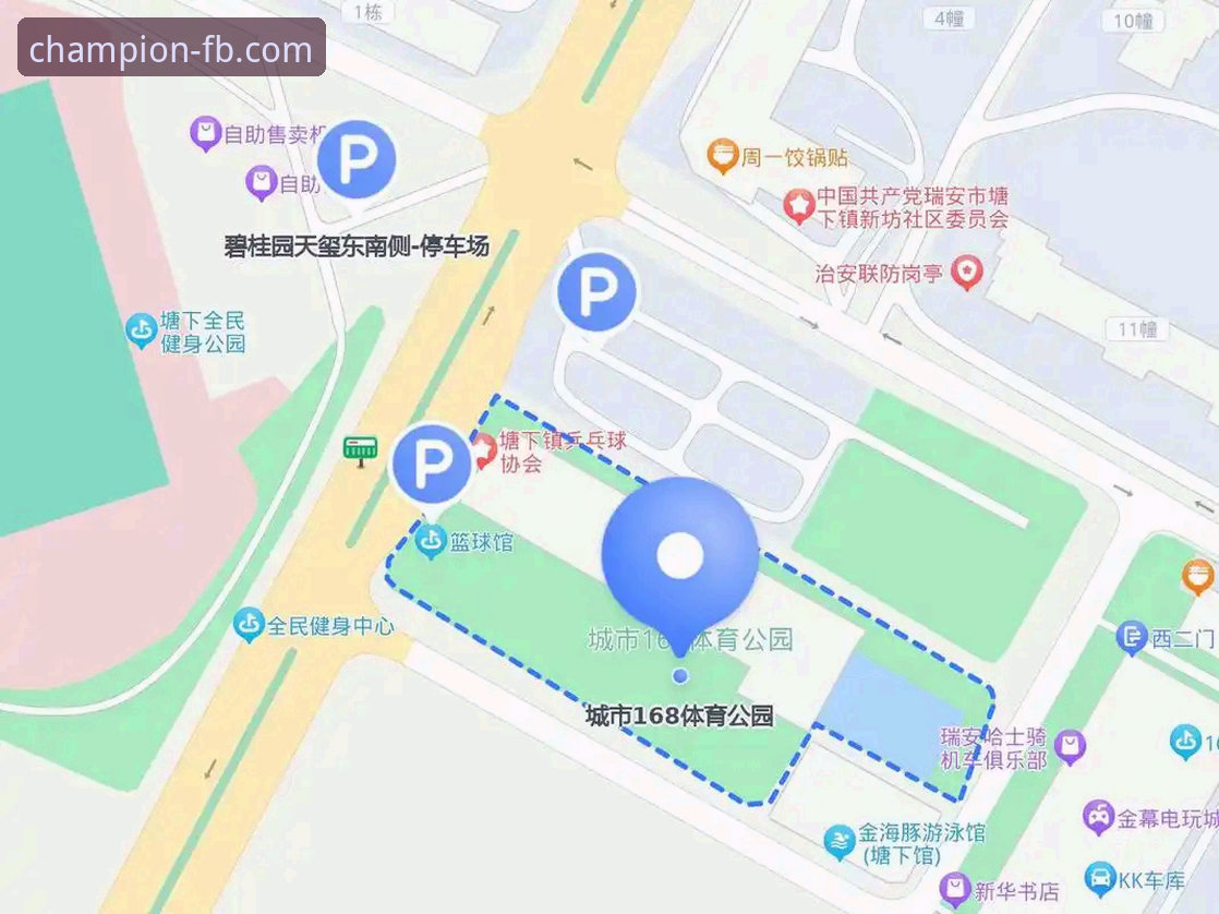 FB体育平台v2.0.8:专业观赛与竞猜创新功能完整指南